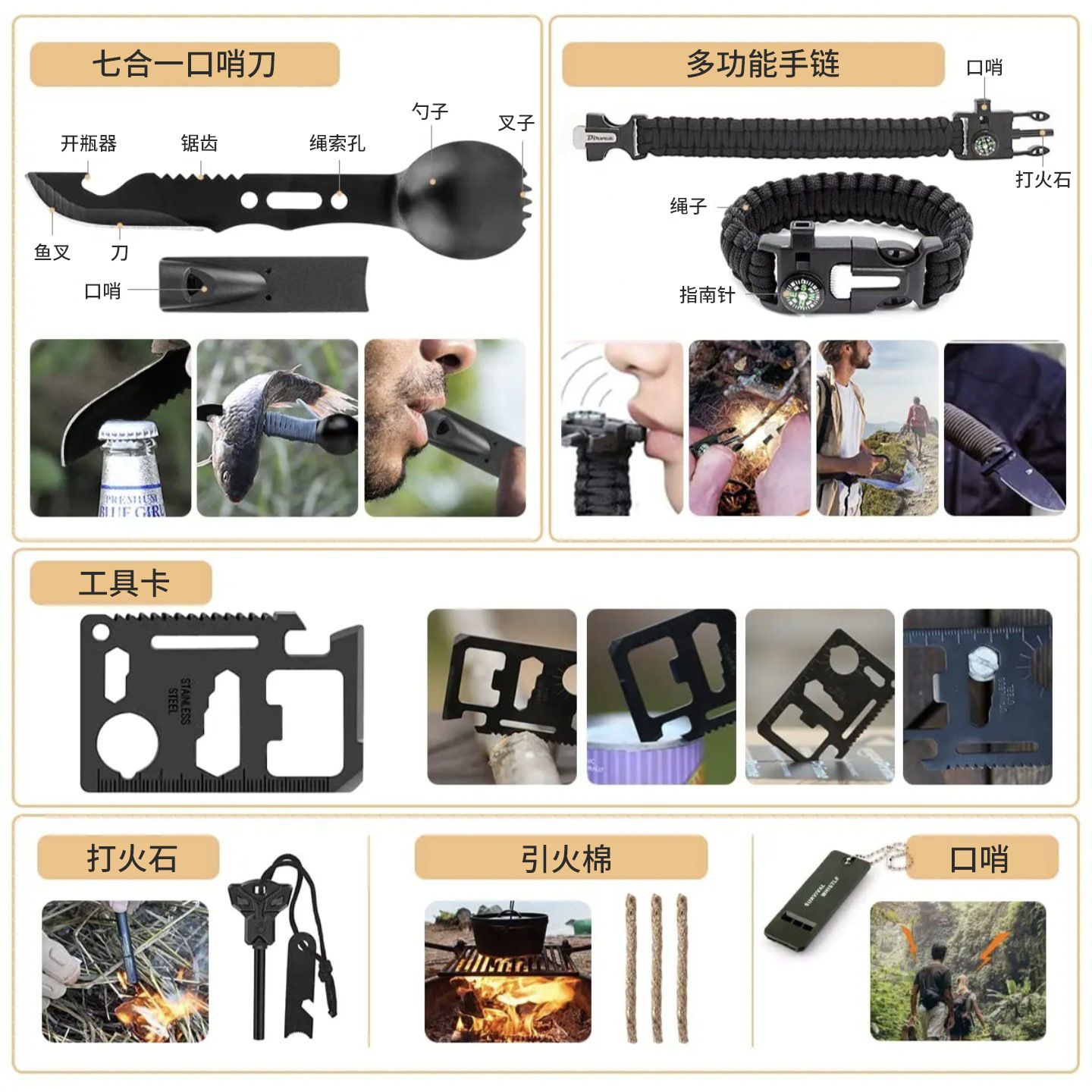 Outdoor Adventure Camping Equi - đánh giá và giá Adventure Outdoor Equipment