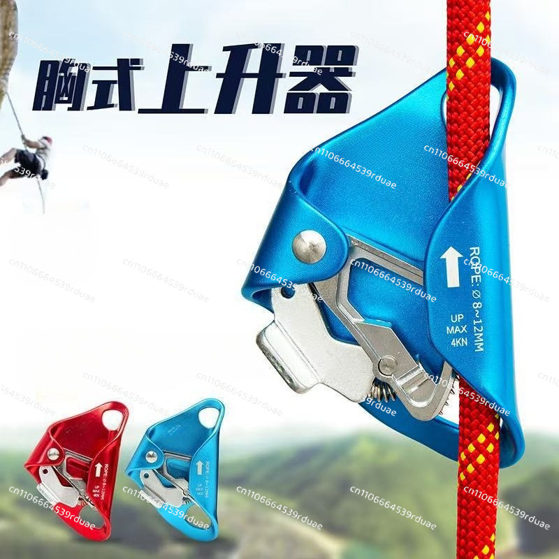 Outdoor Mountaineering Rock Cl - đánh giá và giá Adventure Outdoor Equipment