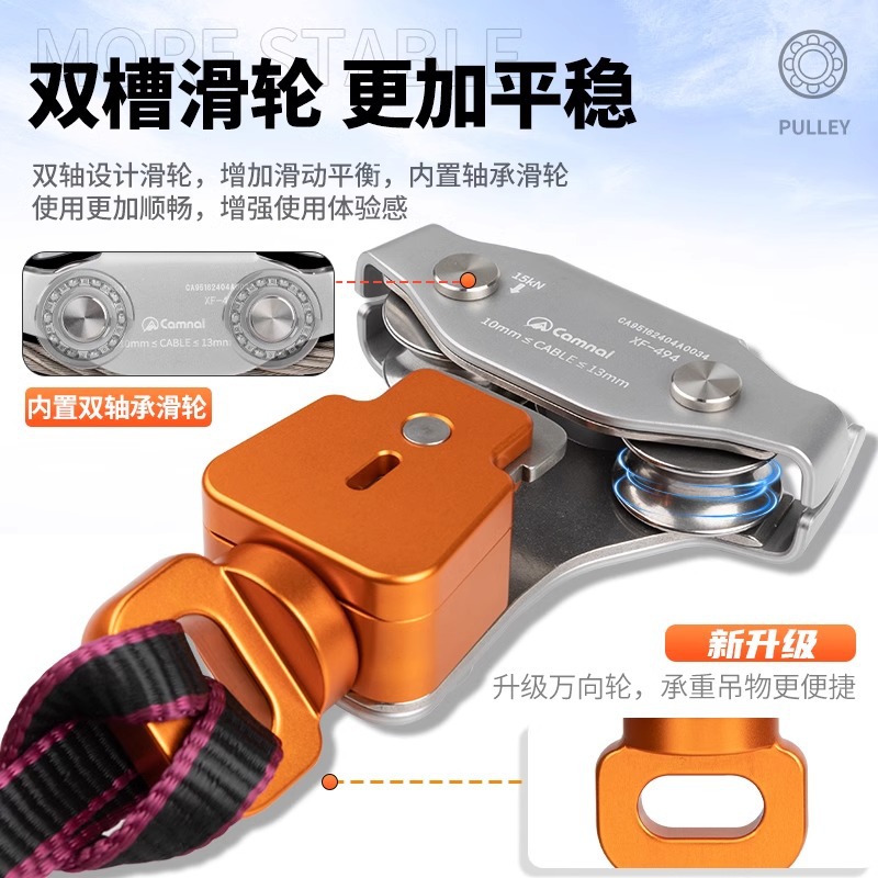 Outdoor Steel Cable Zipline Pu - đánh giá và giá Adventure Outdoor Equipment