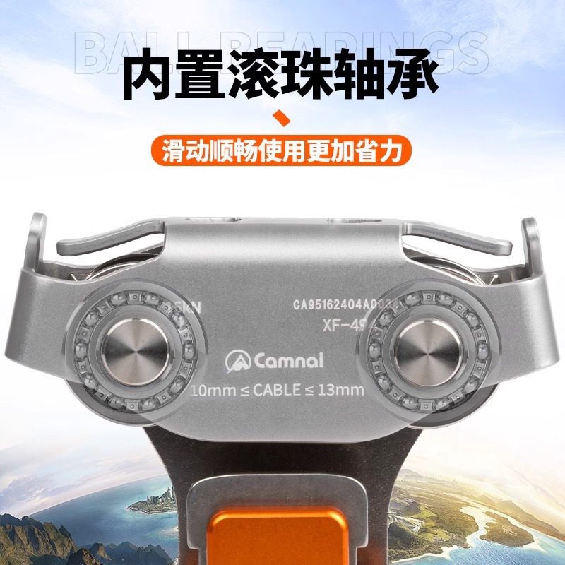 Outdoor Steel Cable Zipline Pu - đánh giá và giá Adventure Outdoor Equipment