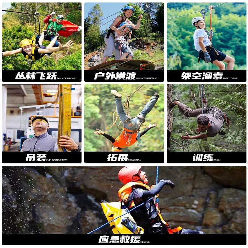 Outdoor Steel Cable Zipline Pu - đánh giá và giá Adventure Outdoor Equipment