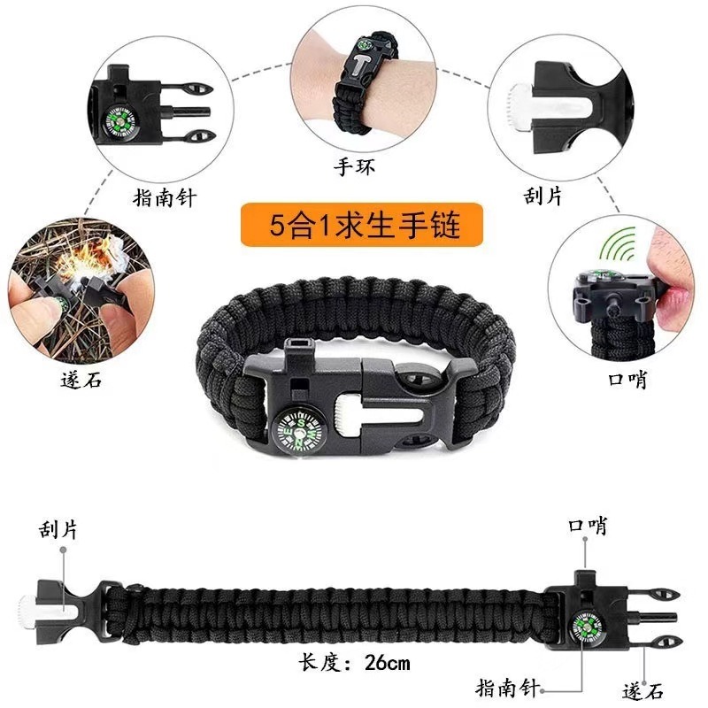 2026 New SOS Outdoor Survival  - đánh giá và giá Adventure Outdoor Equipment